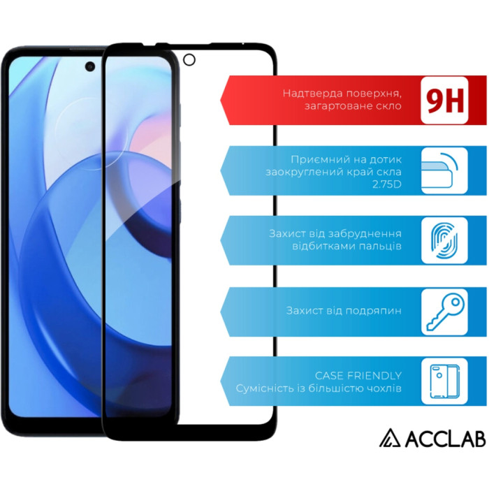 Скло захисне ACCLAB Full Glue MOTO E30/E40 Black (1283126545788)