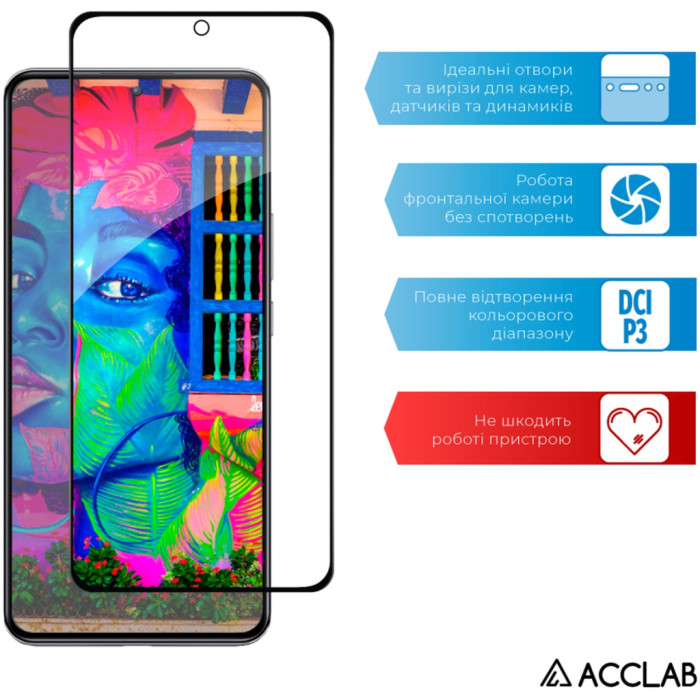Скло захисне ACCLAB Full Glue Xiaomi 12T/12T Pro Black (1283126546402)
