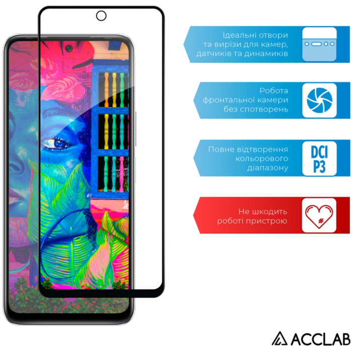 Скло захисне ACCLAB Full Glue Infinix Hot 20S Black (1283126551352)