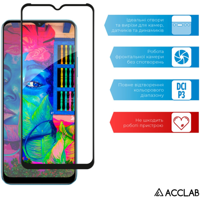 Скло захисне ACCLAB Full Glue Realme C30S Black (1283126551888)