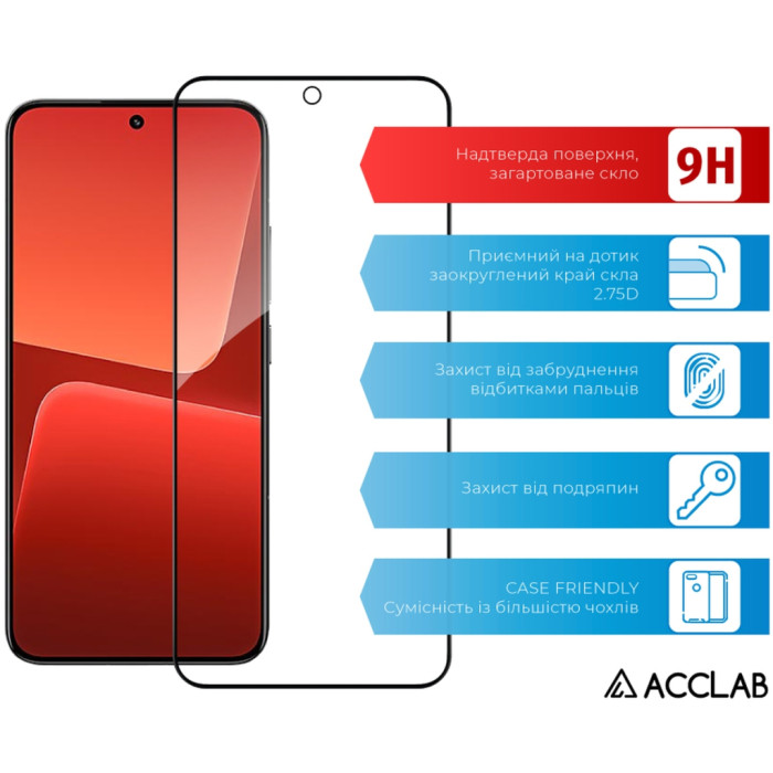Скло захисне ACCLAB Full Glue Xiaomi 13 Black (1283126559297)
