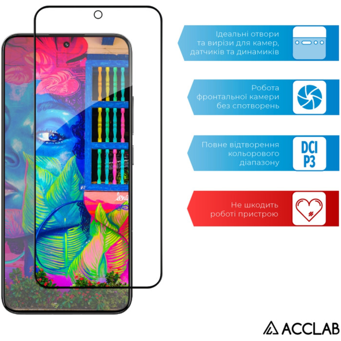 Скло захисне ACCLAB Full Glue Xiaomi 13 Black (1283126559297)