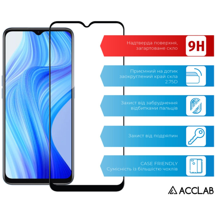 Скло захисне ACCLAB Full Glue Realme V20 Black (1283126559419)