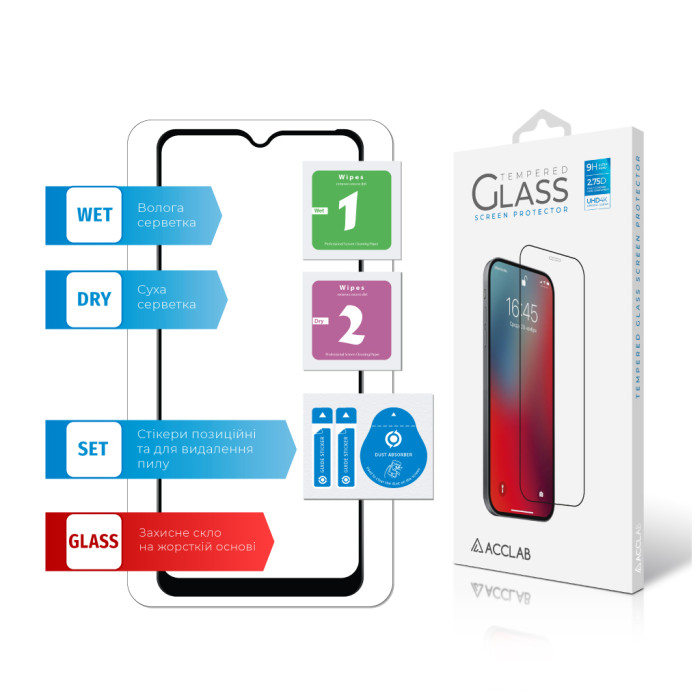 Скло захисне ACCLAB Full Glue Xiaomi Redmi A2+ Black (1283126564574)