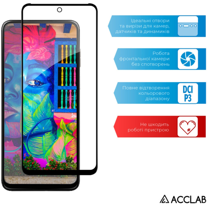 Скло захисне ACCLAB Full Glue MOTO G13/G23/G53 Black (1283126567247)