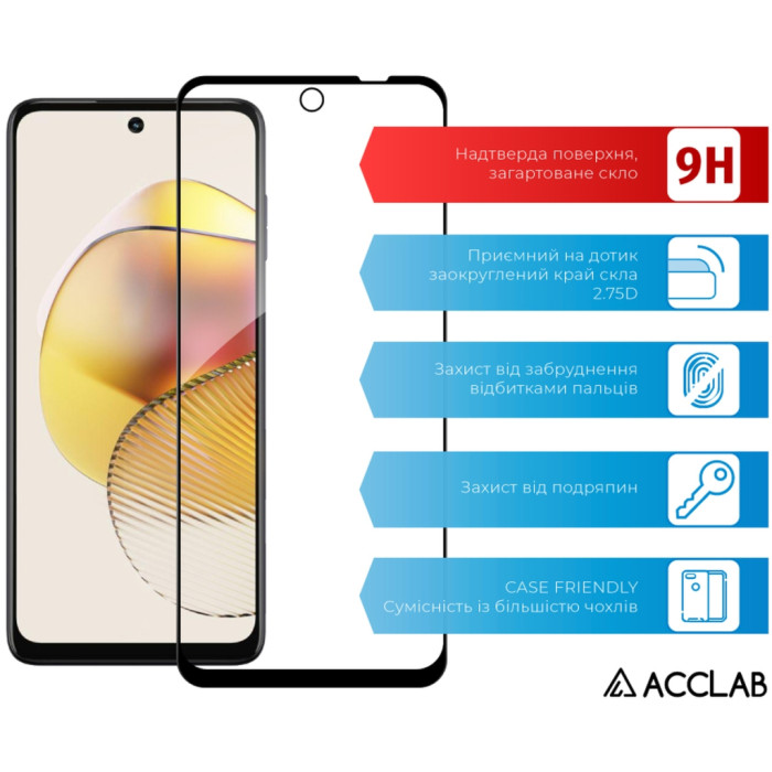 Скло захисне ACCLAB Full Glue MOTO G73 Black (1283126567261)