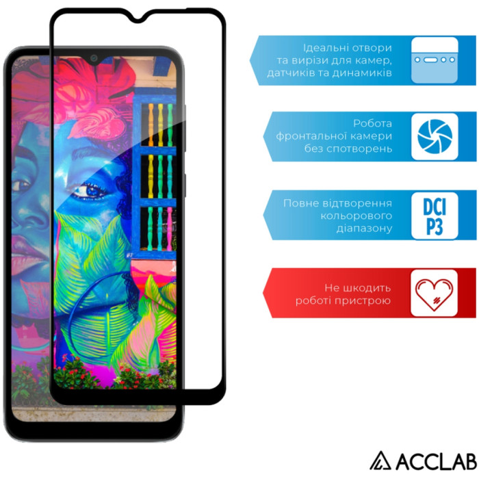 Скло захисне ACCLAB Full Glue MOTO E13 Black (1283126573620)