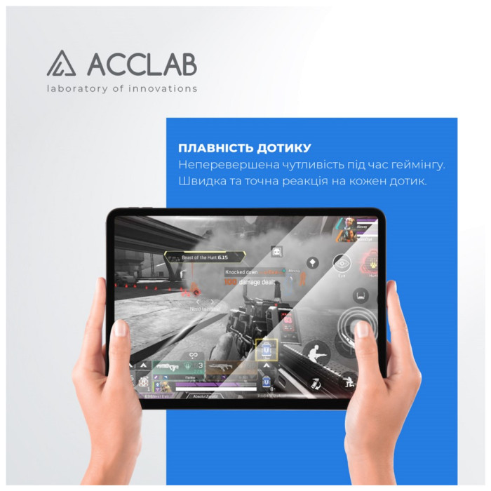 Скло захисне ACCLAB Full Glue Apple iPad Air 2/Pro 9.7 (1283126575075)
