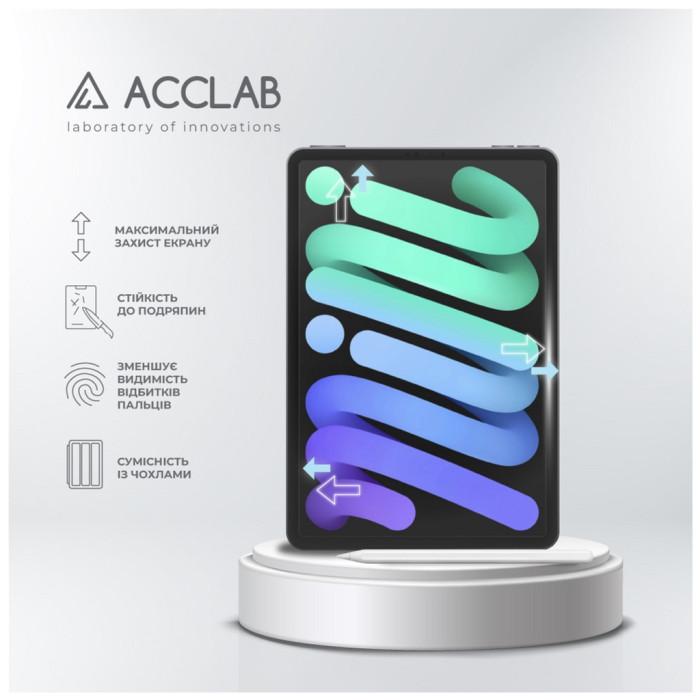 Скло захисне ACCLAB Full Glue Apple iPad mini 6 (1283126575143)