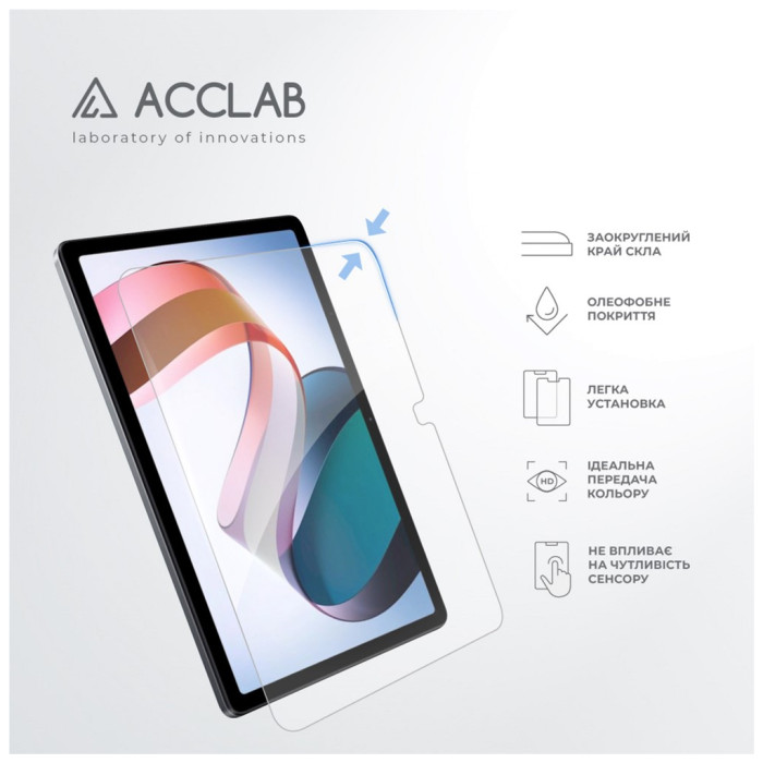 Скло захисне ACCLAB Full Glue Xiaomi Redmi Pad 10.61