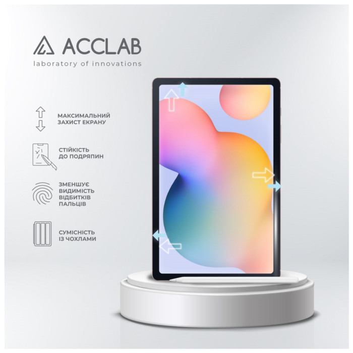 Скло захисне ACCLAB Full Glue Samsung Galaxy S6 Lite/P615/P610 10.4