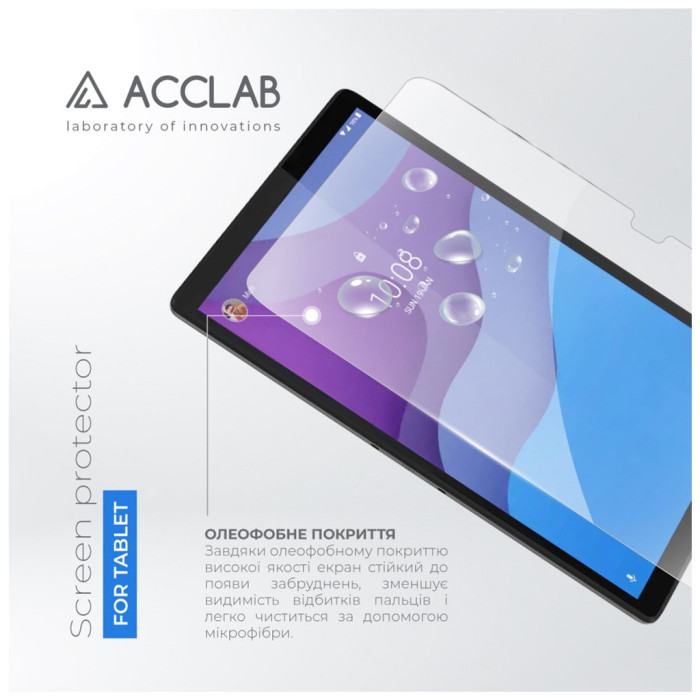 Скло захисне ACCLAB Full Glue Lenovo Tab M10 3rd/TB-328F 10.1