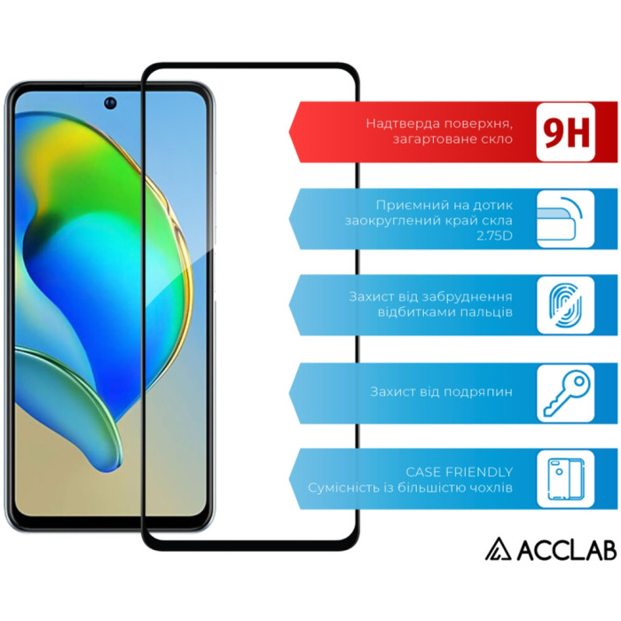 Скло захисне ACCLAB Full Glue ZTE V40S Black (1283126575655)