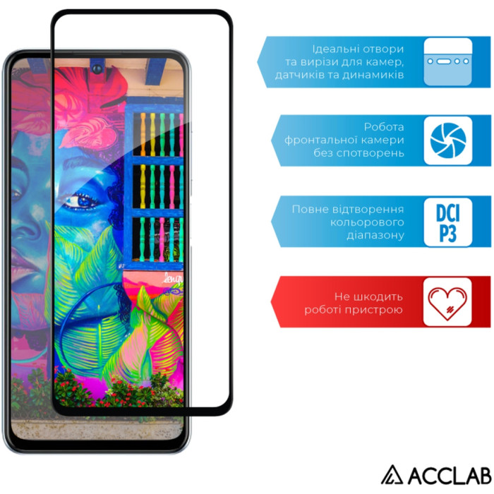 Скло захисне ACCLAB Full Glue ZTE V40S Black (1283126575655)