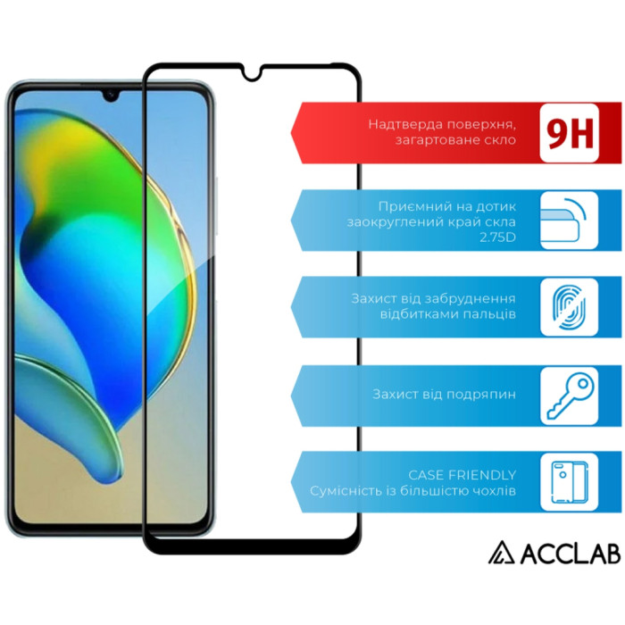 Скло захисне ACCLAB Full Glue ZTE Blade A72S Black (1283126575792)