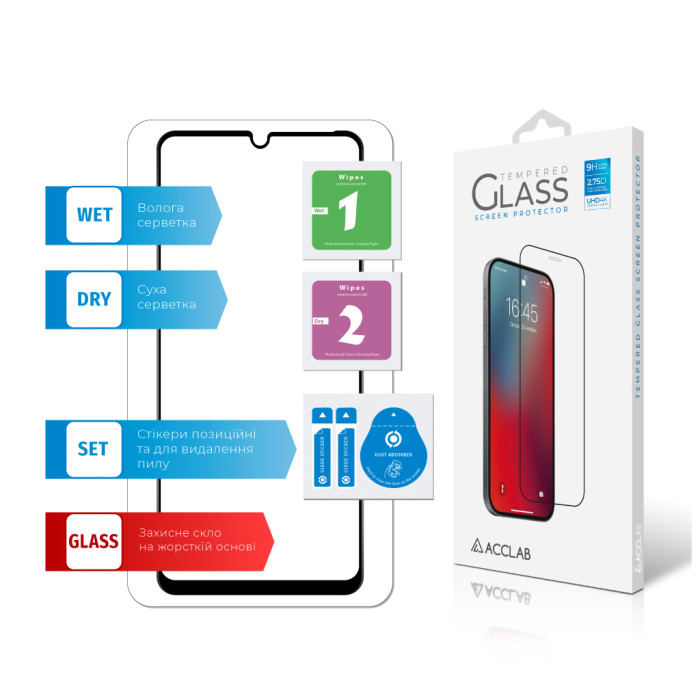 Скло захисне ACCLAB Full Glue ZTE Blade A72S Black (1283126575792)