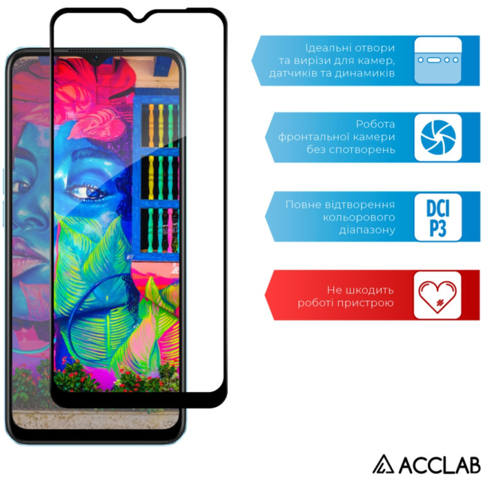 Скло захисне ACCLAB Full Glue Oppo A57S Black (1283126576690)