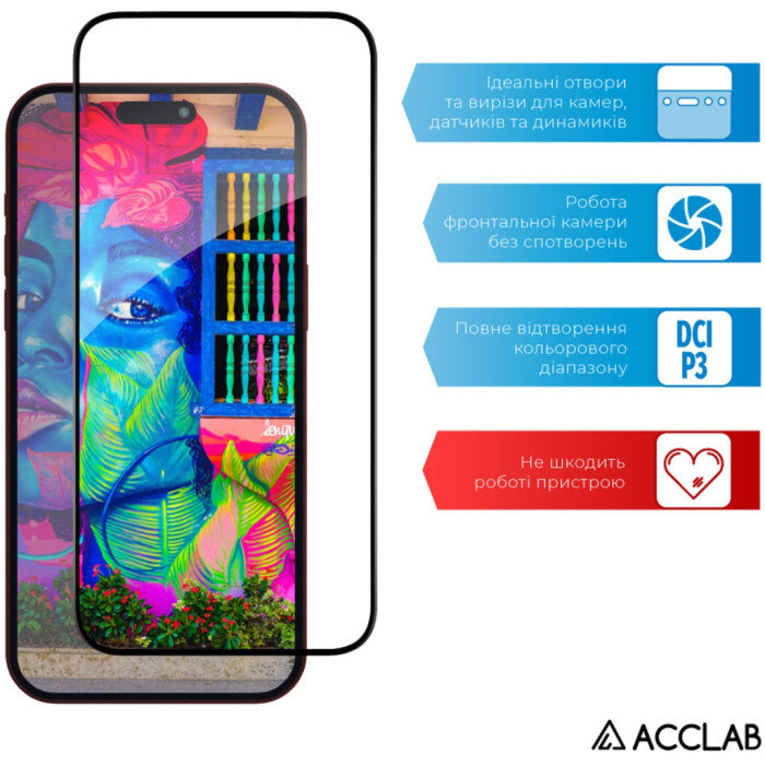Скло захисне ACCLAB Full Glue ESD Apple iPhone 15 Pro Max Black 6,7