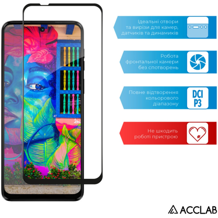 Скло захисне ACCLAB Full Glue MOTO G14 Black (1283126577741)