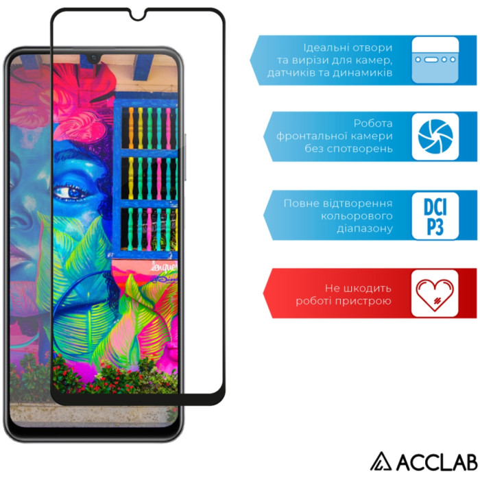 Скло захисне ACCLAB Full Glue Realme C53 Black (1283126577802)