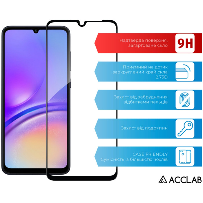 Скло захисне ACCLAB Full Glue Samsung A05 Black (1283126578304)