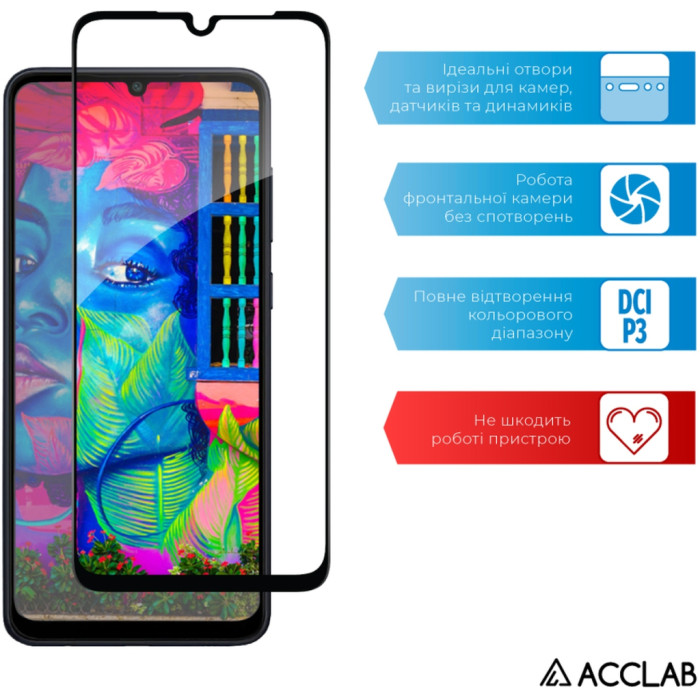 Скло захисне ACCLAB Full Glue Samsung A05 Black (1283126578304)