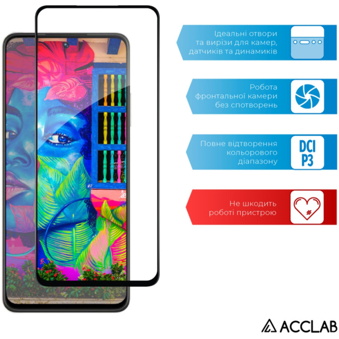 Скло захисне ACCLAB Full Glue Realme C55 Black (1283126579714)