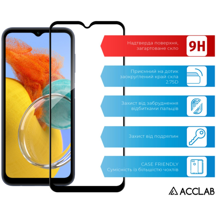 Скло захисне ACCLAB Full Glue Samsung M14 Black (1283126579882)