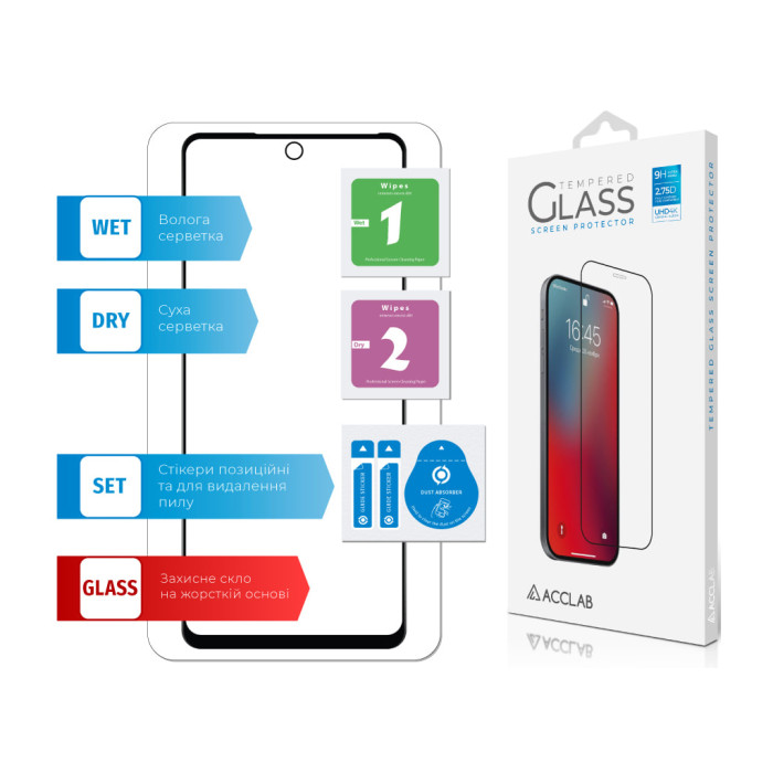 Скло захисне ACCLAB Full Glue Tecno Spark 10 Pro (1283126580567)