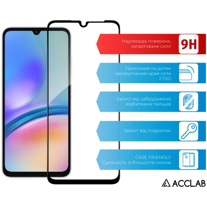 Скло захисне ACCLAB Full Glue Samsung A05S Black (1283126581908)