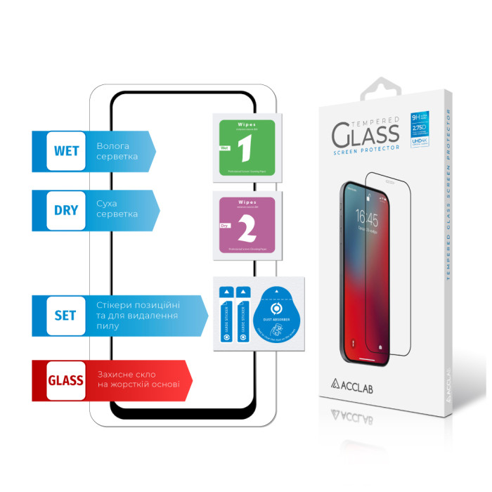 Скло захисне ACCLAB Full Glue Realme 11 4G Black (1283126581953)