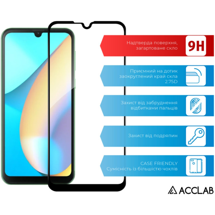 Скло захисне ACCLAB Full Glue Oscal C20 Pro Black (1283126582042)