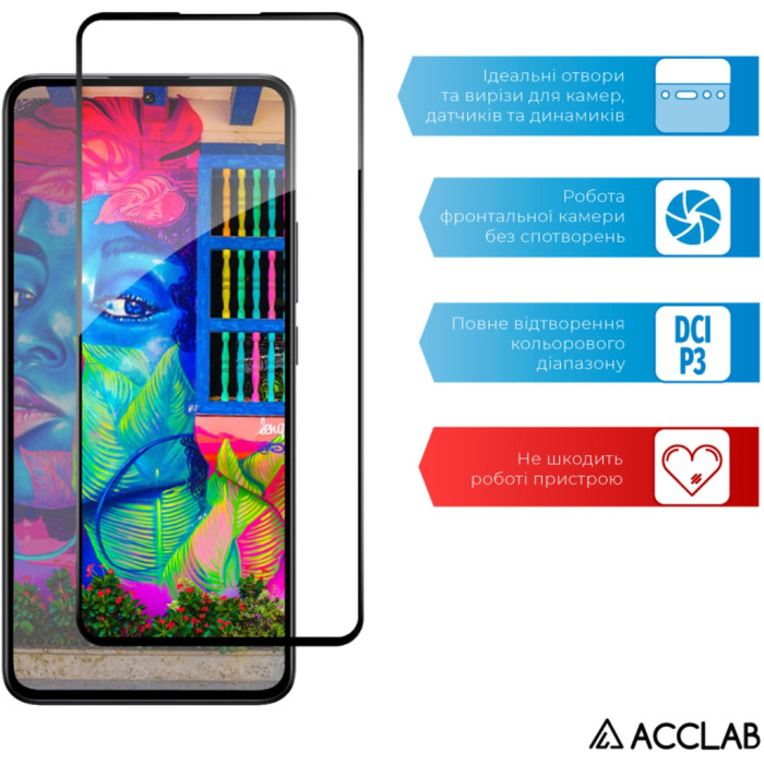 Скло захисне ACCLAB Full Glue Xiaomi 13T Black (1283126582523)