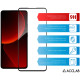 Скло захисне ACCLAB Full Glue Xiaomi 13T Pro Black (1283126582585)