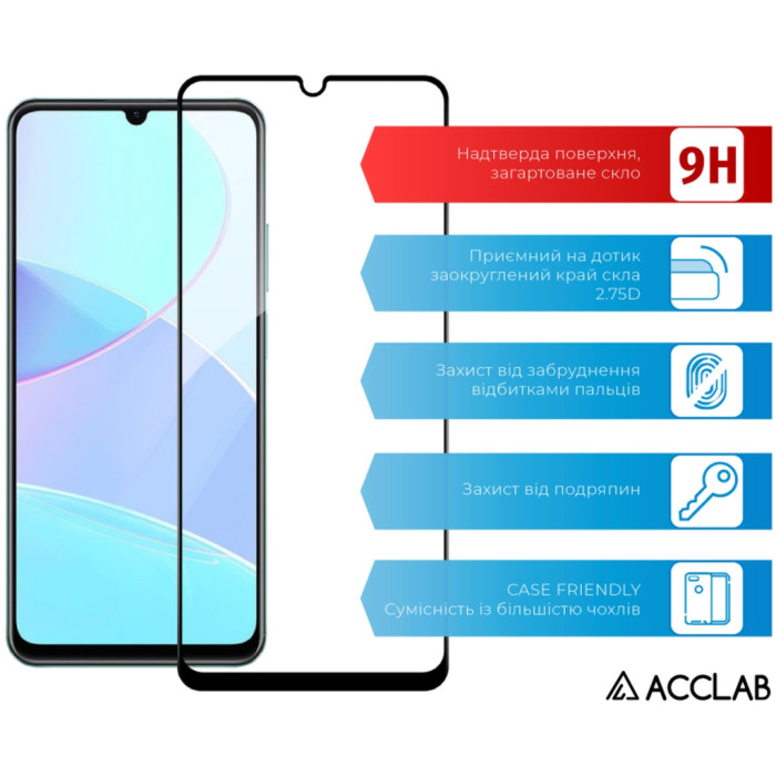 Скло захисне ACCLAB Full Glue Realme C51 Black (1283126582837)