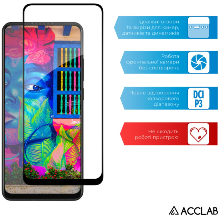 Скло захисне ACCLAB Full Glue Oppo A78Black (1283126582882)