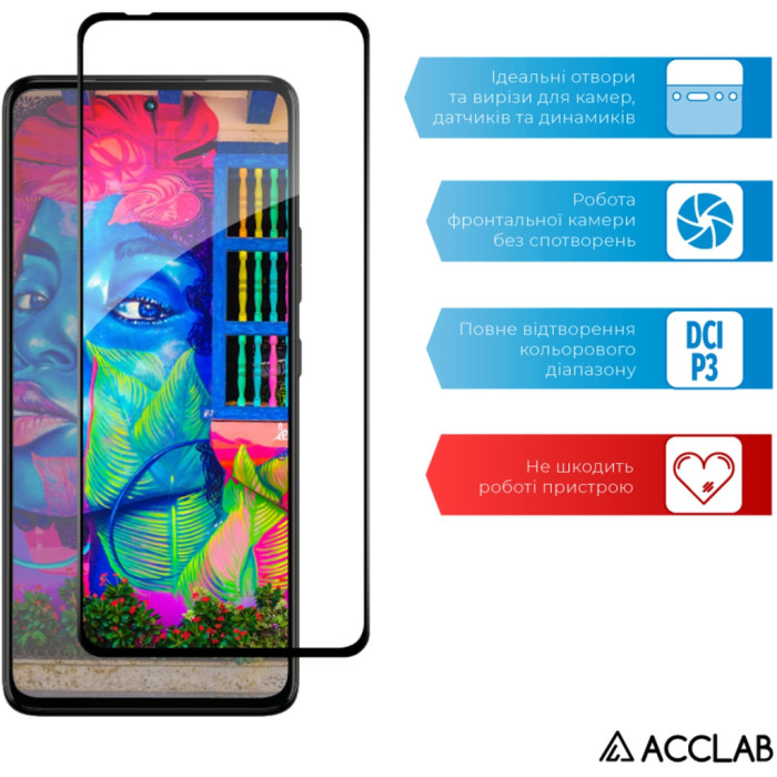 Скло захисне ACCLAB Full Glue Moto G72 Black (1283126583025)
