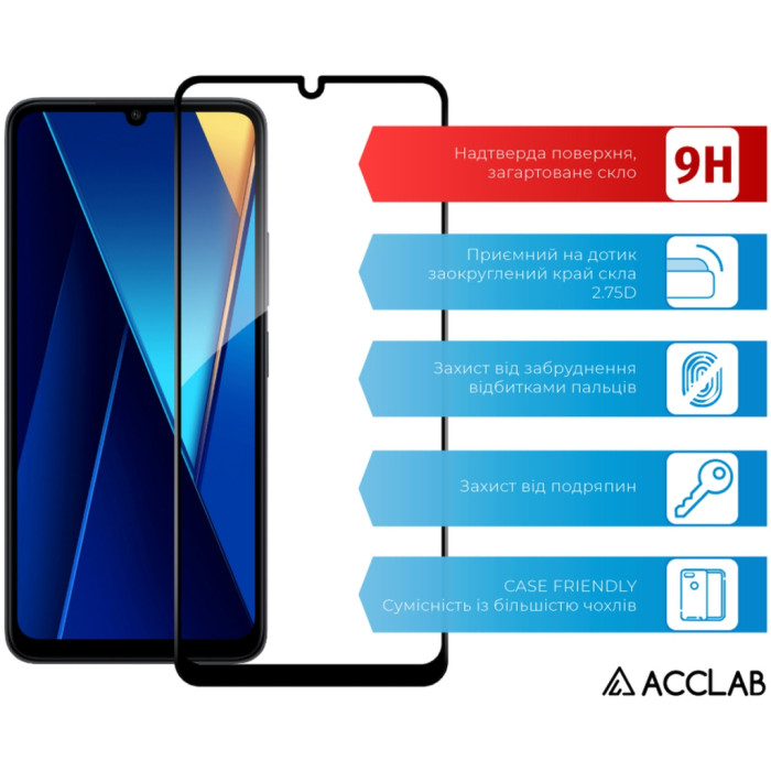 Скло захисне ACCLAB Full Glue Xiaomi Poco C65 Black (1283126583636)
