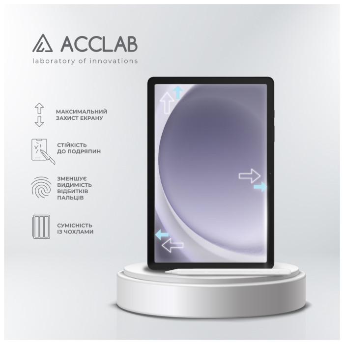 Скло захисне ACCLAB Full Glue Samsung Galaxy Tab A9 Plus SM-X210/SM-X215/SM-X216 11