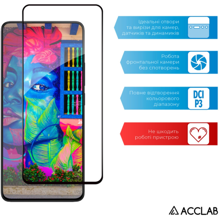 Скло захисне ACCLAB Full Glue Xiaomi Poco X6 Black (1283126588655)