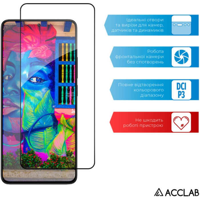 Скло захисне ACCLAB Full Glue Xiaomi Poco X6 Pro Black (1283126588679)