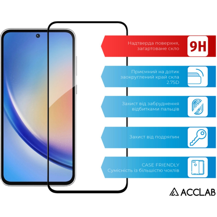 Скло захисне ACCLAB Full Glue Samsung A35 Black (1283126588778)