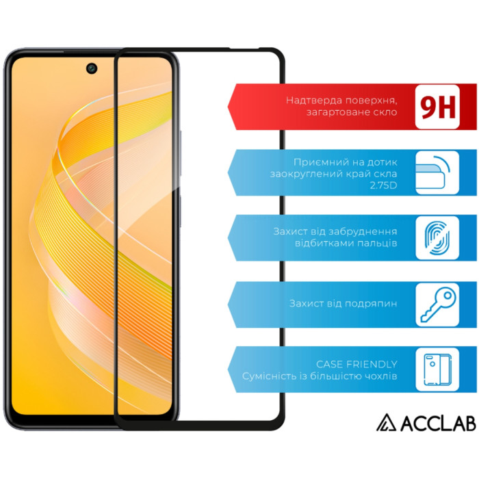 Скло захисне ACCLAB Full Glue Infinix Smart 8 Black (1283126589652)