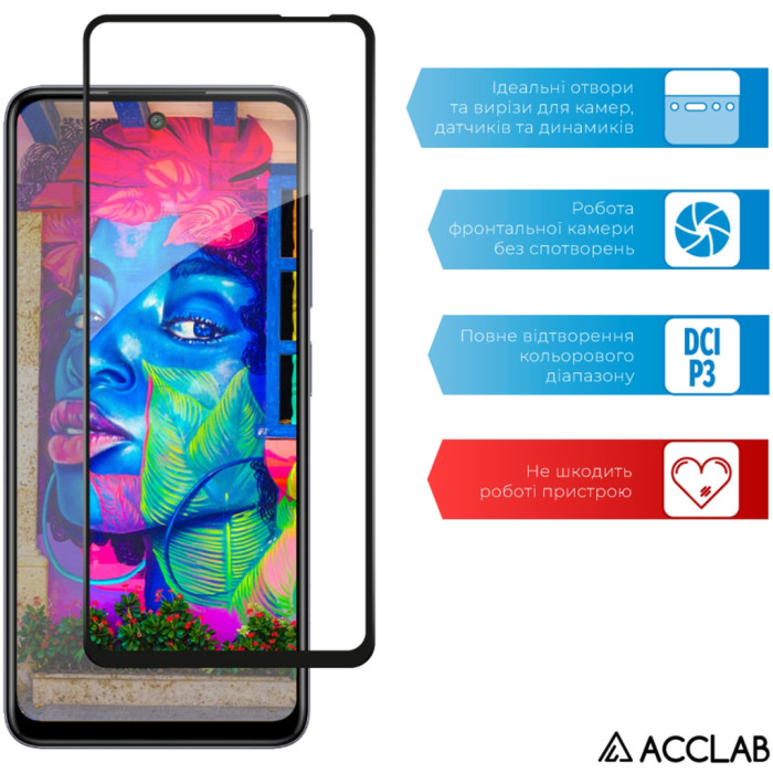 Скло захисне ACCLAB Full Glue Infinix Smart 8 Black (1283126589652)
