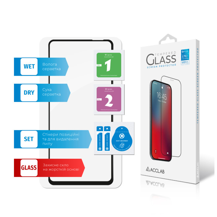 Скло захисне ACCLAB Full Glue Infinix Smart 8 Black (1283126589652)