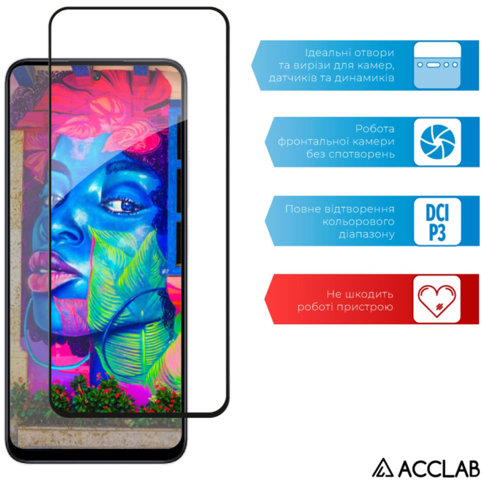 Скло захисне ACCLAB Full Glue Xiaomi Redmi Note 12R Black (1283126589836)