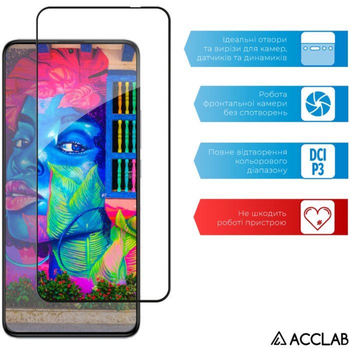Скло захисне ACCLAB Full Glue Xiaomi PocoF5 Pro Black (1283126589959)