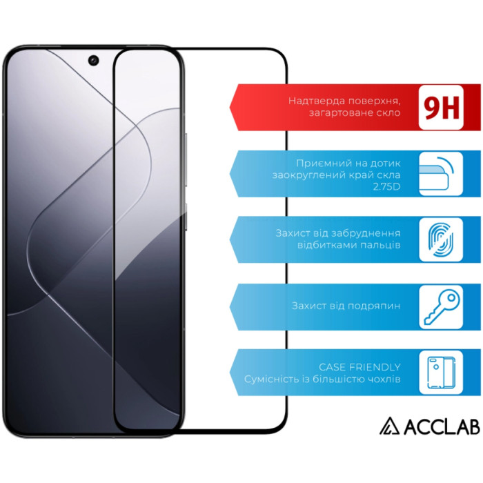 Скло захисне ACCLAB Full Glue Xiaomi 14 Black (1283126591280)