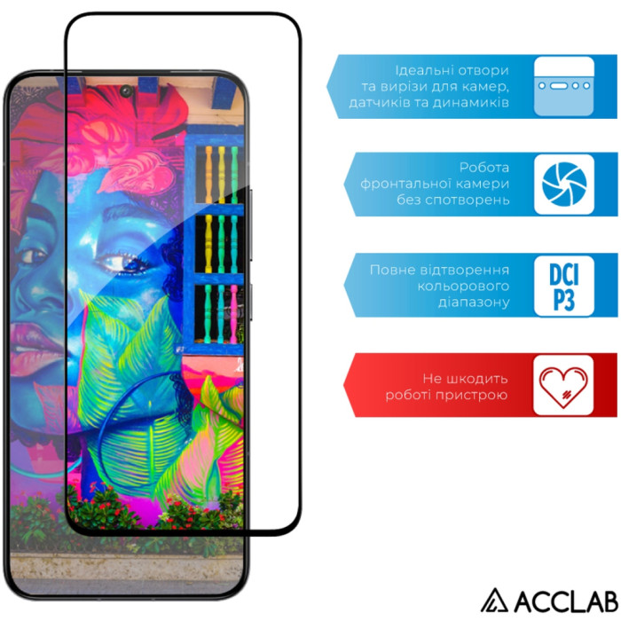 Скло захисне ACCLAB Full Glue Xiaomi 14 Black (1283126591280)