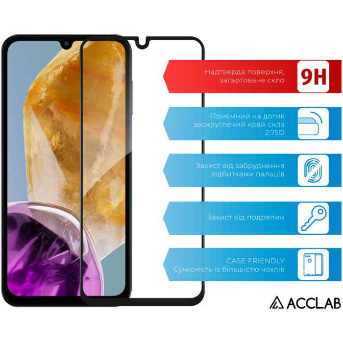 Скло захисне ACCLAB Full Glue Samsung M15 Black (1283126591709)
